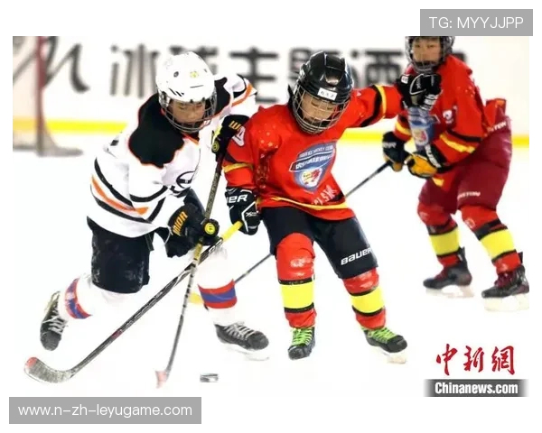 冰球青少年联赛推行“零暴力条款”受家长欢迎