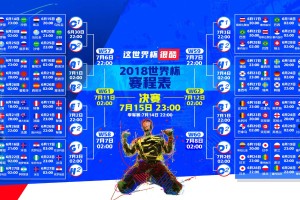 Leyu Sports (乐鱼体育)-俱乐部与品牌联合推出限定版周边增加粉丝参与感，俱乐部官方